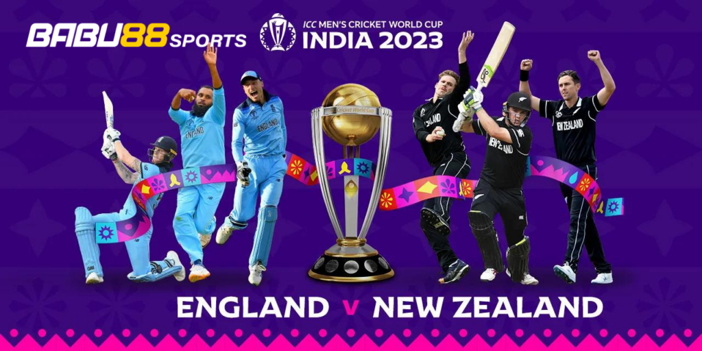 New Zealand vs England