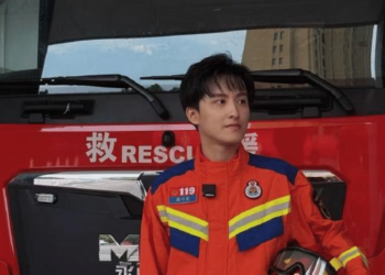 Ame Celebrated by Hometown Fire Department for Asian Games Victory