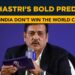 Ravi Shastri makes bold prediction if India don’t win the 2023 World Cup