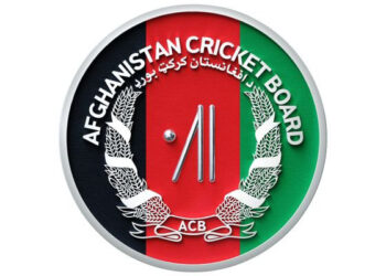 ACB’s Annual General Meeting held in Kabul