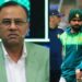 Basit Ali reveals reason behind Gary Kirsten's exit as white-ball coach | CricTracker