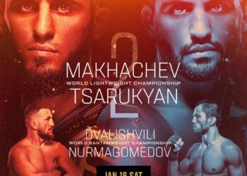 Midnight Mania: Diaz Points Finger At Clout-Chasing ‘Ewalks’